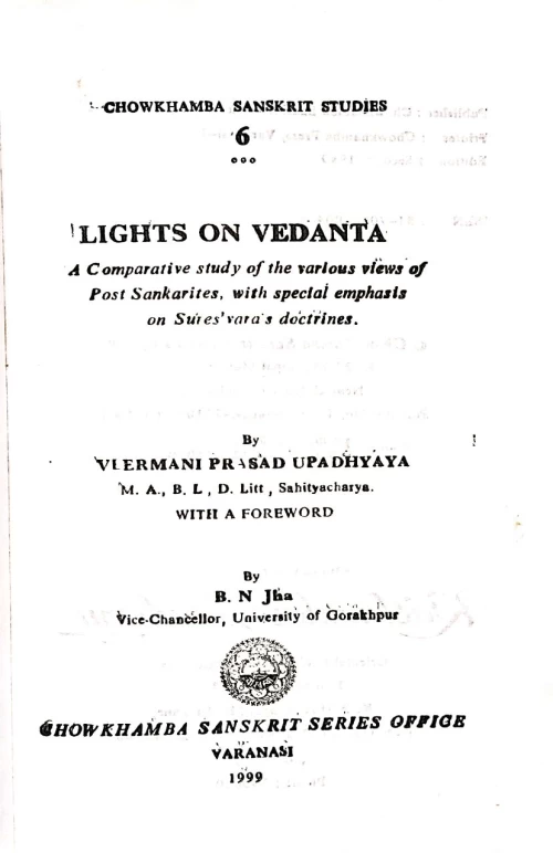 Lights on Vedanta